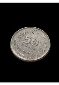 Resim 50 Lira 1984 Madeni Koleksiyon Para. Antika Madeni Para. Kol1 