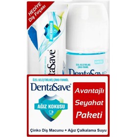 Resim Dentasave Diş Macunu Seyahat Boy 15ml Ağiz Suyu 95ml Katlanabilir Fırça 