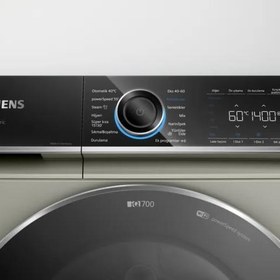 Resim Siemens WG54B2ASTR Çamaşır Makinesi 