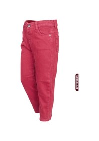 Resim Xo Kids Erkek Pantolon 6-24 Ay 0009118 Epnt09009 Tarçın 