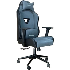 Resim Oyuncu Koltuğu Ironman Antrasit Renk 