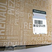 Resim Dacia Duster Yolcu Hava Yastığı (Airbag)-985257447R 