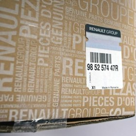 Resim Dacia Duster Yolcu Hava Yastığı (Airbag)-985257447R 