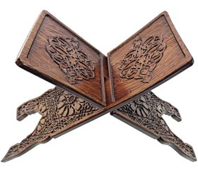 Resim Kademeli Rahle - Ahşap 