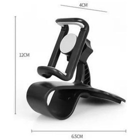 Resim Larimar Araç Gösterge Paneli Telefon Tutucu - 9088720123361lmr 