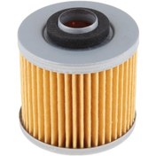 Resim Suntek Magideal Yamaha Xv250 Xv400 Fzr250 Xv 250 400 Için Yüksek Performanslı Yağ Filtresi 