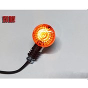 Resim Çita Sinyal (Adet) 