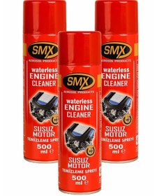 Resim SMX Susuz Motor Temizleme Spreyi 3 Adet (3x500 ML) 