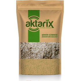 Resim 25 Kg Çim Gübresi Şeker Gübresi Azotlu Çim Coşturan Bitki Coşturan Bitki Geliştirici 25 KG 