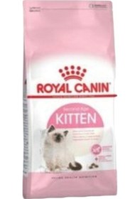 Resim Kitten Yavru Kedi Maması 2 Kg 