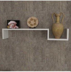 Resim Dekorister Happy Duvar Rafı Beyaz 