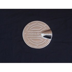 Resim Fiat Doblo Uyumlu Depo Kapağı 2010-2014 Paslanmaz Krom 