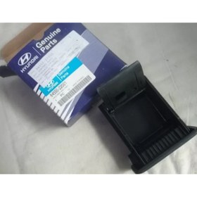 Resim NS Nilser Auto Parts Hyundai Accent Küllük 1995-2000 MOBİS 
