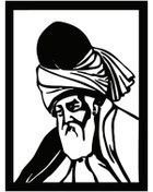 Resim Genel Markalar Mevlana (Oto-Motor-Laptop-Duvar-Dekor) 10 x 13 Cm 