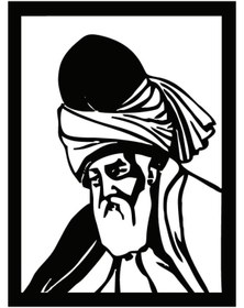 Resim Genel Markalar Mevlana (Oto-Motor-Laptop-Duvar-Dekor) 10 x 13 Cm 
