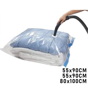 Resim Marsilyan 3lü Set Vakumlu Poşet Hurç 2 Adet Xl= 55X90CM + 1ADET Xxl= 80X100CM %75 Yer Tasarrufu (K95) 