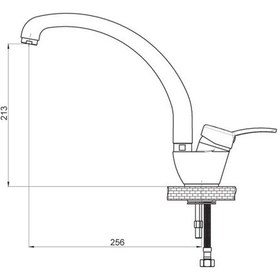 Resim Gpd Tek Gövde Eviye Bataryası Primula Mte175 
