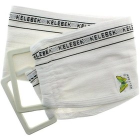 Resim Kelebek Kese İnce Sırt Kesesi Bej 