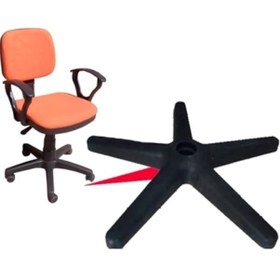 Resim Dekofis Koltuk Ayağı Ofis Sandalye Ayağı 