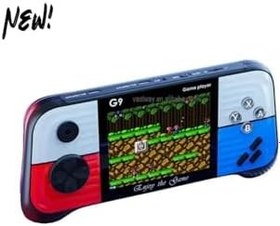 Resim Hejaron Lobo Atari Oyun Konsolu Kollu Mini Ateri Nostalji 666 Oyunlu 