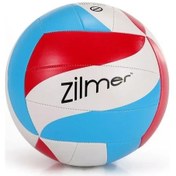 Resim Zilmer Spor Oyunu İçin Voleybol Topu, Açık Alanda Sahada Kullanım İçin Vantilatör. 287710538 Beyaz 