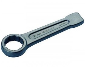 Resim İzeltaş 30mm Yıldız Çakma Anahtar 