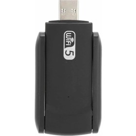 Resim İlkyaz Fashion Wifi Adaptörü Bt5.0 Wifi 2'si Bir Arada Çift Bantlı Çift Anten ILKYZ-KRGRS34 