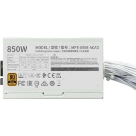 Resim Cooler Master Mwe Gold V3 850 MPE-8506-ACAG-G 850W Atx 3.1 Pcı-E 5.0 80+ Gold 120MM Fan Beyaz Power Supply 