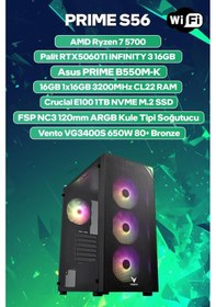 Resim Game Garaj PRIME S56 R7-5700 16 GB 1 TB SSD 16 GB RTX5060Ti Free Dos Oem Paket Masaüstü Oyuncu Bilgisayarı 