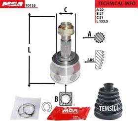 Resim Fiat Grande Punto 1.3 Aks Kafası Mga Marka 46308519 