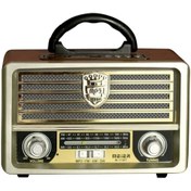 Resim MRKAY M-113 Bt Usb/sd/mp3 Bluetooth Şarjlı Nostaljik Radyo 