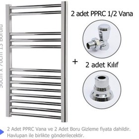 Resim Krom Kaplama Çelik Havlupan + 2 Adet Pprc 1/2 Köşe Vana + 2 Adet 