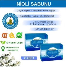 Resim Organicsun Doğal Nioli Sabunu 2 x 140 G 