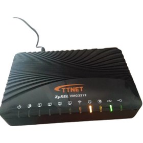 Resim ARI Vmg3312-b10a Vdsl Modem 300mbps(YENİLENMİŞ 2. EL ÜRÜN) 