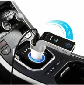 Resim Car-G7 Dijital Ekran Bluetooth Araç Kiti Oto Araç Fm Transmitter N11.690 