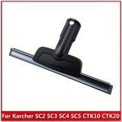 Resim Karcher SC Serisi (SC2, SC3, SC4, SC5, CTK10, CTK20) Pencere Aynası Cam Kazıyıcı Buharlı Temizleyici Yedek Başlık - Dayanıklı Plastik, Ergonomik Sap, Verimli Temizleme Nozulu, Pencere Temizleme Aksesuarı|Fonksiyonel Nozul|Hassas Temizleme Aracı 