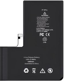 Resim Apple Uyumlu iPhone 14 Pro Batarya Pil Batarya 