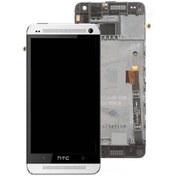 Resim Kdr Htc One M7 Mini Lcd Ekran Dokunmatik Çıtalı (532053662) 