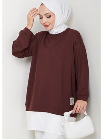Resim Bestenur Arma Detay Piliseli Oysho Tunik 1627 - Acı Kahve Acı Kahverengi 