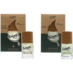 Resim Kalyon Bitkisel Yıpranmış Tırnaklar Yoğun Bakım Yağı 11 Ml+Tırnak ve Tırnak Eti Nemlendirici İki Fazlı Yağ 11 Ml 