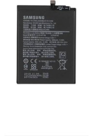 Resim APPEX Samsung Galaxy A10S Batarya Pil 