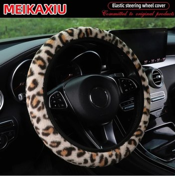 Rahat Ve Yumuşak Yapay Tavşan Kürkü Leopar Desenli Baskılı Sıcak El Kısa Peluş Mor Mor