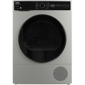 Resim Vestel KMI 107302 G WIFI Çamaşır Makinesi 