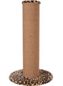 Resim Cathause Cat Hause Kedi Tırmalama T8 Dev Leopar 104 Cm 