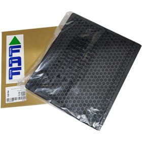 Resim FAF FİLTER - Vigor Plus Filtre Uyumlu Ürün Hepa Extra Karbon Petekli Birleşik Filtre 