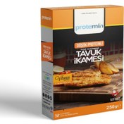 Resim PROTEMİN Düşük Proteinli Toz Karışım Tavuk İkamesi 250g 