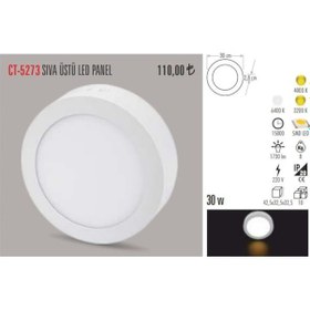Resim Cata Ct-5273 30 Watt Sıva Üstü Led Armatür Metal Yuvarlak (470950520) Beyaz 
