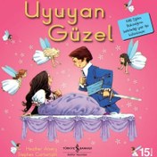 Resim İş Bankası Uyuyan Güzel 