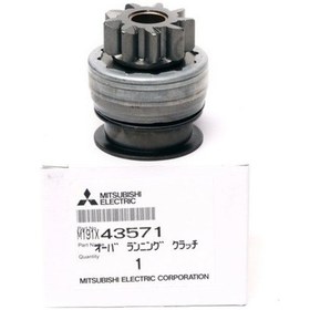 Resim Marş Dişlisi Fuso TFB75 / TFB85 / Prestij SD 12-> (EURO 5/6) 