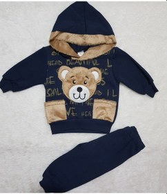 Resim Candysbebe Ayı Baskı Pelüş Alt Üst Takım 